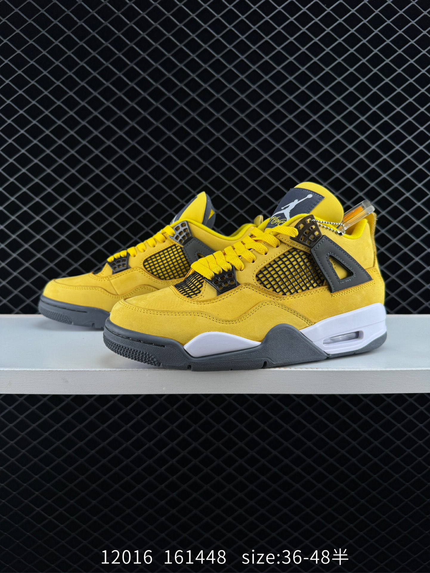 Nike Air Jordan 4 Retro